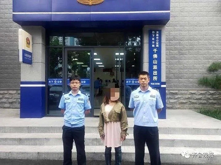 中国一女子报警：我好不容易偷来的电动车被偷了，怪可惜的！结果...（组图） - 3