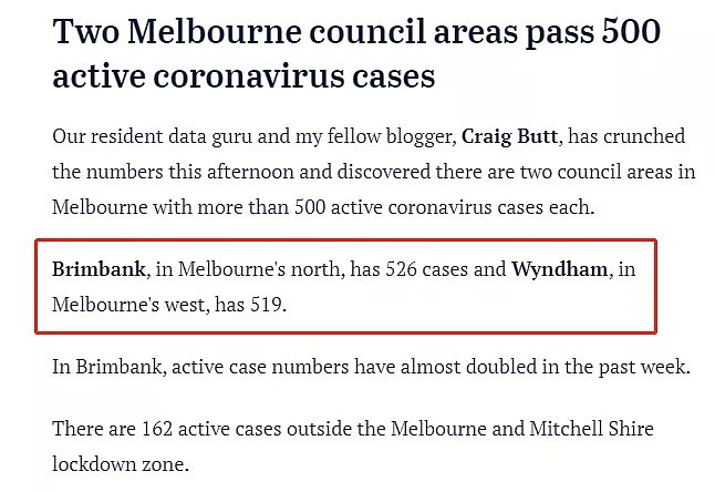 维州新增384例，6人死亡，墨尔本两区超500活跃病例！回国健康码再添新要求，澳卫生官：下周恐有更严禁令出台... - 15