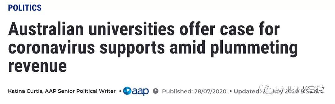 官宣！澳政府放宽入境政策，部分留学生可返澳 明年大学或将裁员2万人... - 4