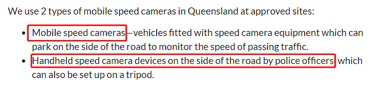 昆州引入“黑科技”！高清AI抓拍摄像头，开车这种行为将被重罚，3000测速点公布 - 19