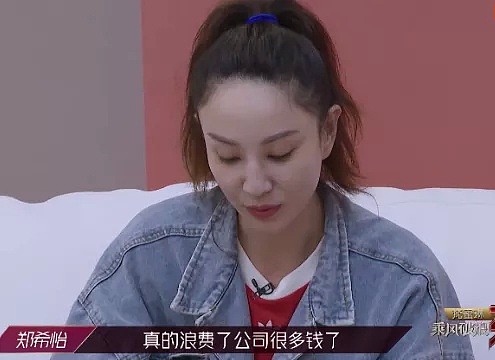 和萧正楠组团对抗余文乐，跟林峯竞争gay榜！他真是个有故事的男同学…（组图） - 41