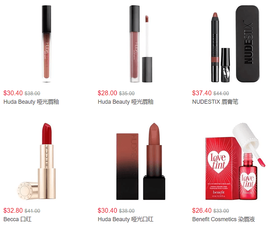 Sephora 唇妆大促，低至6折，​收娇兰、Huda、Pat Mcgrath，Fenty唇釉$31 - 3