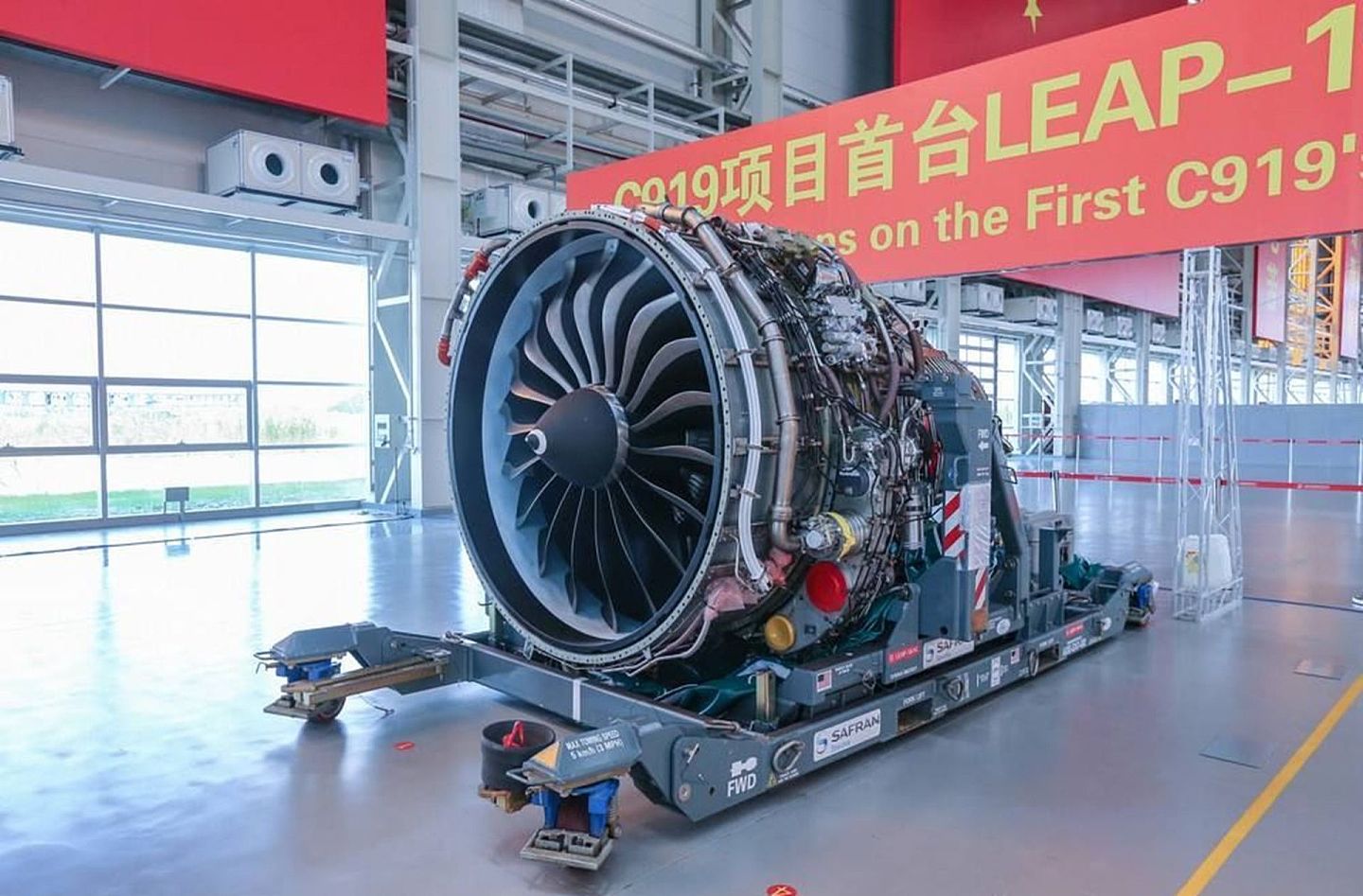 2017年12月29日，中国C919大飞机发动机完成总装。（超大军事）