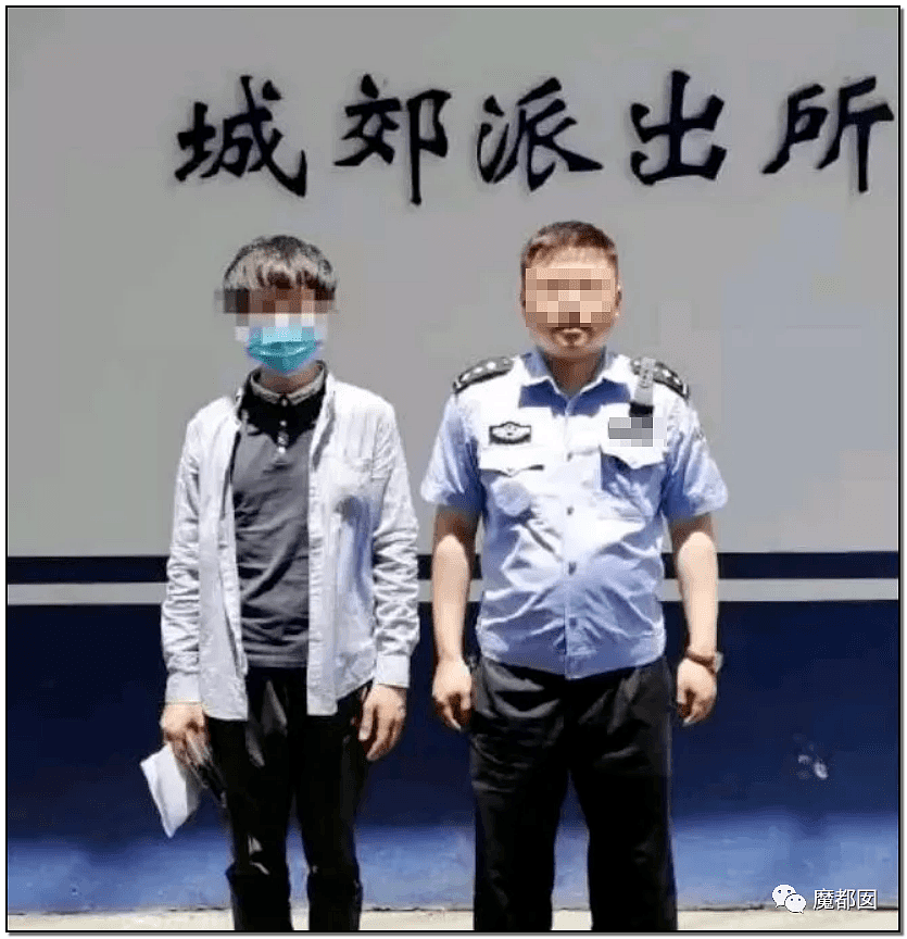翻墙违法！中国男子因为翻墙浏览境外成人网站被行政处罚（组图） - 16