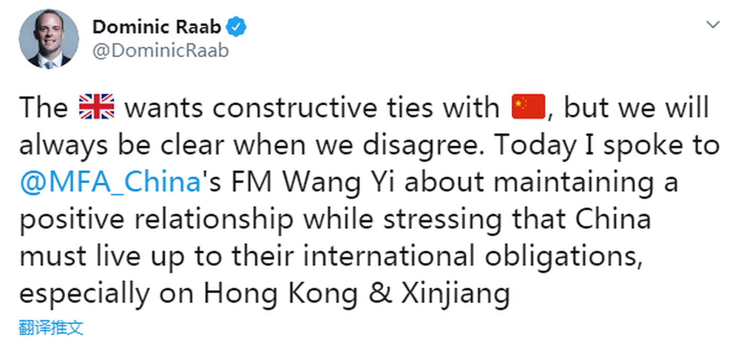 英国外交大臣拉布结束完与中国外长的通话后在推特上对两人的通话进行了通报。（Twitter@DominicRaab）