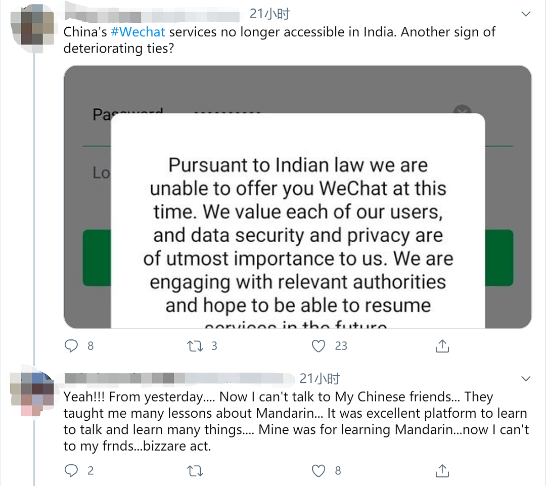 中国商人在印度：从没想过微信会不能用 寄托VPN（组图） - 2