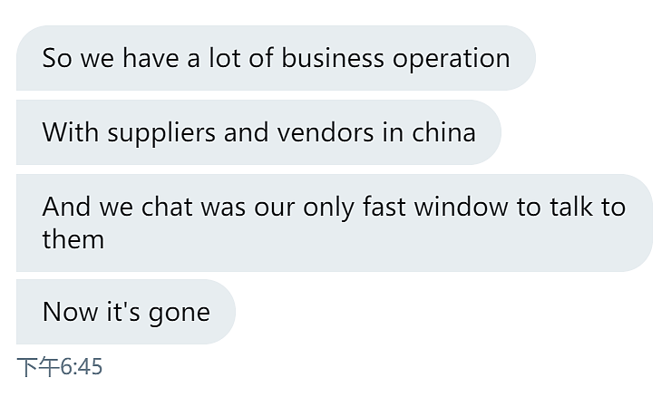 中国商人在印度：从没想过微信会不能用 寄托VPN（组图） - 3