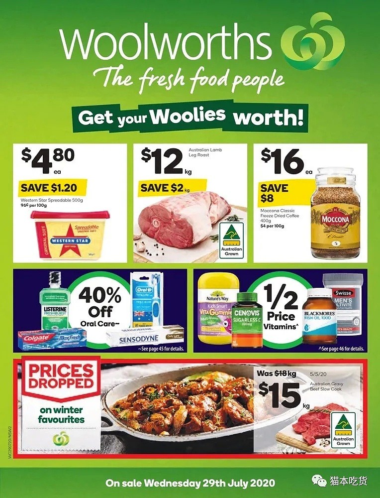 Woolies 7月29日-8月04日打折信息：草莓、三文鱼、清洁产品！ - 2