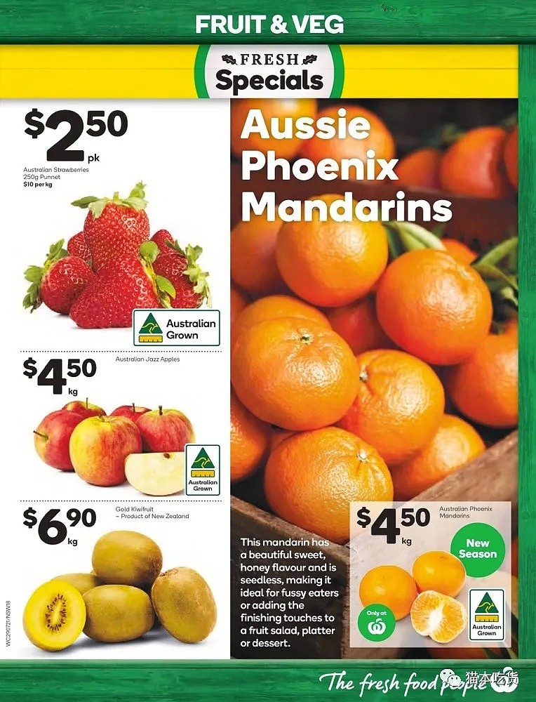 Woolies 7月29日-8月04日打折信息：草莓、三文鱼、清洁产品！ - 6