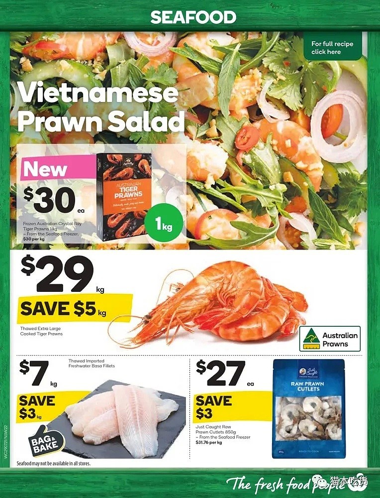 Woolies 7月29日-8月04日打折信息：草莓、三文鱼、清洁产品！ - 11