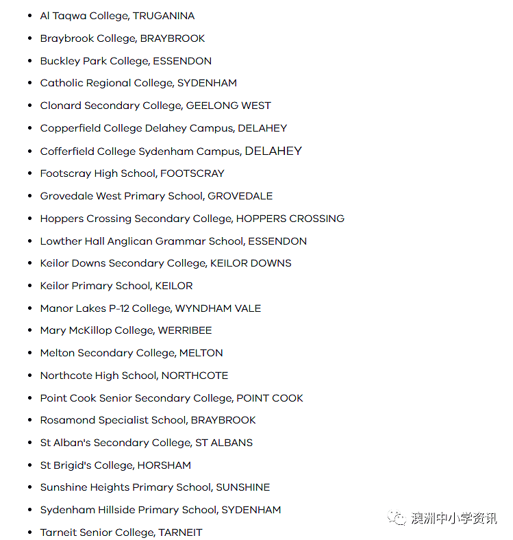 维州58所学校关闭，华人区也有学校被关，一所学校疫期已经历第3次封锁！（组图） - 6