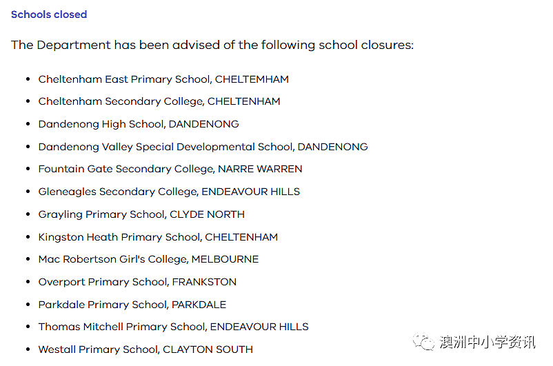 维州58所学校关闭，华人区也有学校被关，一所学校疫期已经历第3次封锁！（组图） - 8