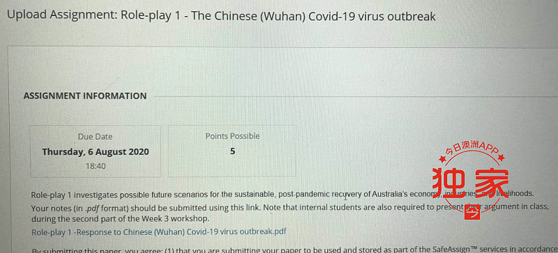澳高校作业称“中国武汉病毒”，被指涉嫌辱华，引中国留学生不满！校方：“致歉，遗憾，已改正”（组图） - 2