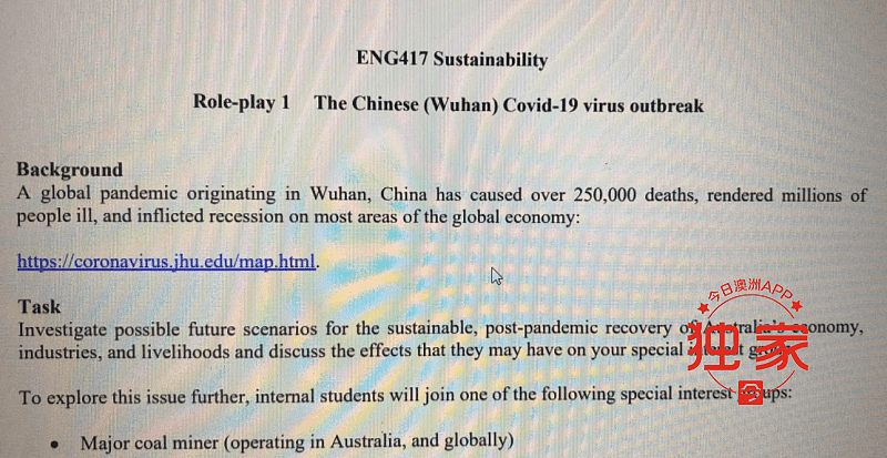 澳高校作业称“中国武汉病毒”，被指涉嫌辱华，引中国留学生不满！校方：“致歉，遗憾，已改正”（组图） - 3