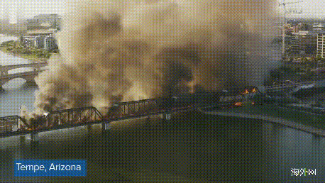 美国一运有危险品货运列车脱轨车厢起火，黑烟冲天桥体坍塌！（视频/组图） - 3