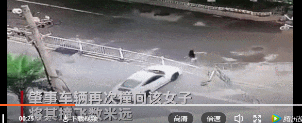 中国一女司机开保时捷连撞过路女子：女子被撞飞后躲进绿化带，不存在感情纠纷（视频/组图） - 4