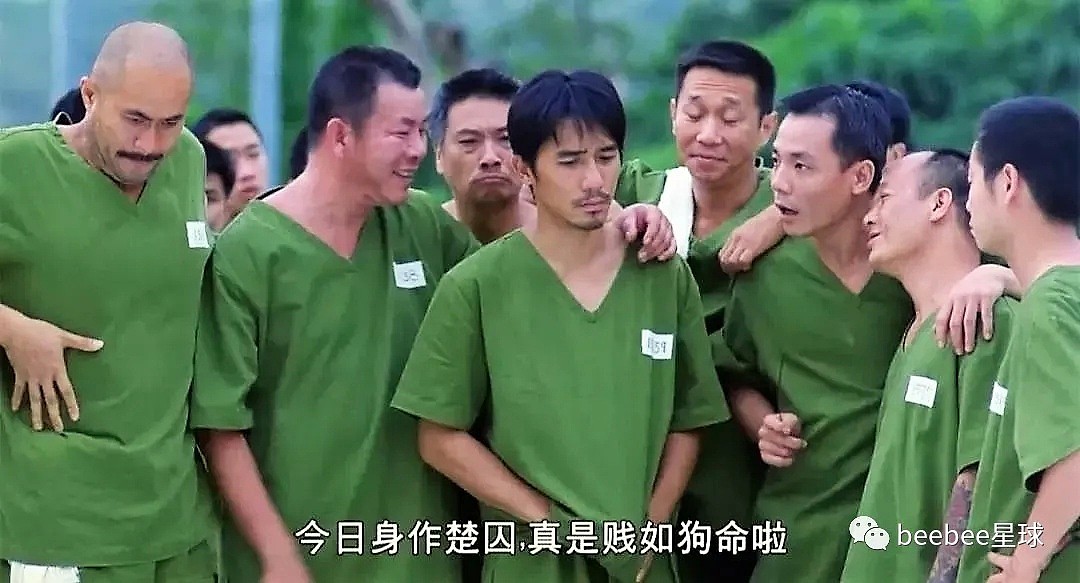 在香港坐过牢的人，基本上都得了香港脚，这些人为什么会患脚气？（组图） - 10