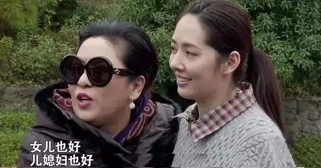 郭碧婷怀孕，惨遭“第三者”插足：为坐稳豪门8年生4胎，她最狠...（组图） - 4