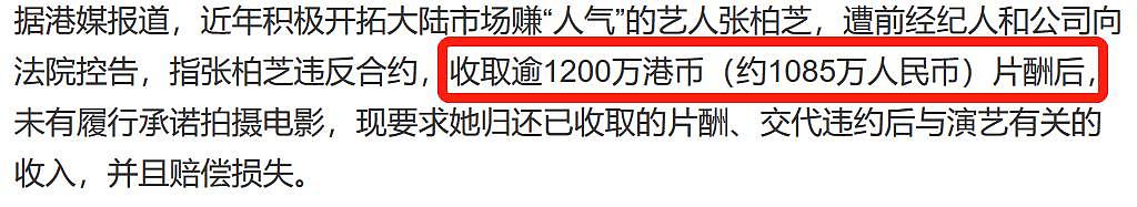 谢霆锋梳大油头买鸭脖，自曝做过头部肿瘤的手术，过了35岁需要人搀扶（组图） - 11