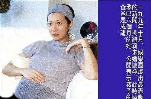 执意当小三？借怀孕逼婚？如今混成这样也算她活该了…（组图） - 10