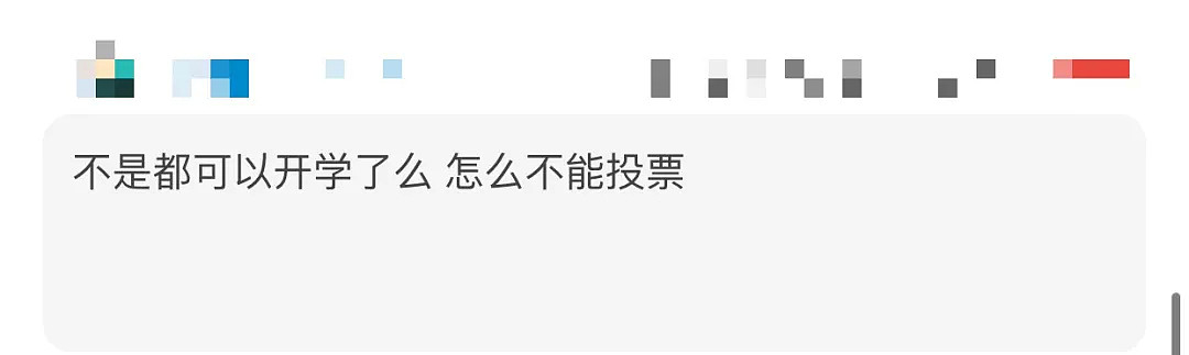 美国确诊破457万，疫情高峰直挺中部，经济崩溃 川普呼唤2020大选推迟（组图） - 22