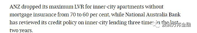 各种利好政策下，悉尼房市会何去何从 - 25