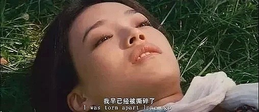 【两性】女人都是怎么约P的？我深度采访了4个有经历的女人（组图） - 4