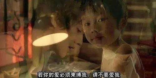 【两性】女人都是怎么约P的？我深度采访了4个有经历的女人（组图） - 3