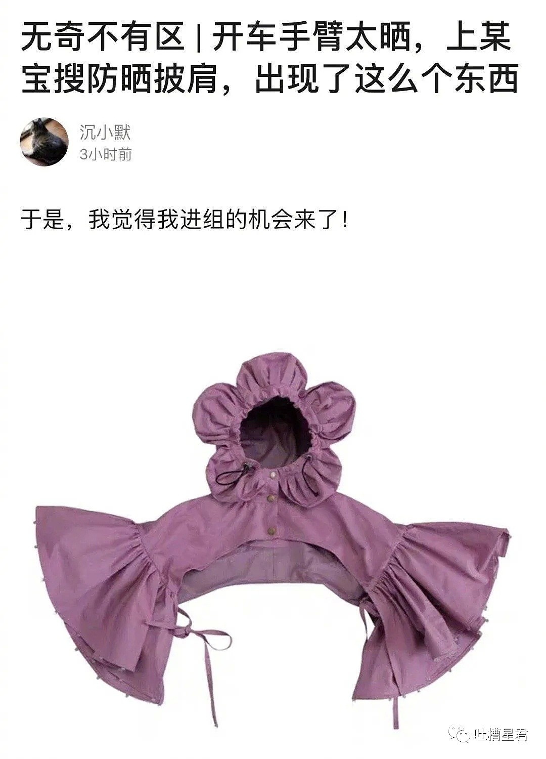 【爆笑】“男友背着我做399美甲后...竟然还有这种服务？？”哈哈哈哈（组图） - 16