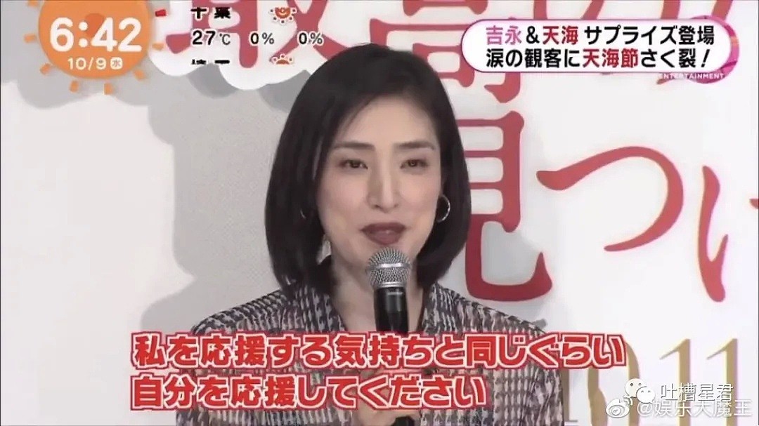 【爆笑】“男友背着我做399美甲后...竟然还有这种服务？？”哈哈哈哈（组图） - 27