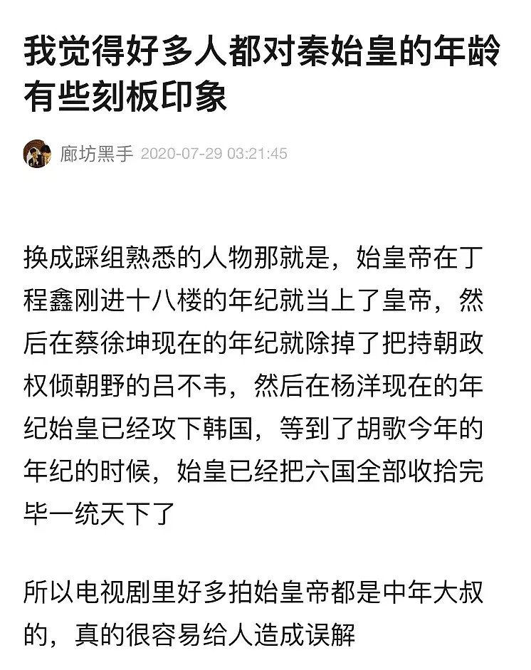 【爆笑】“男友背着我做399美甲后...竟然还有这种服务？？”哈哈哈哈（组图） - 29