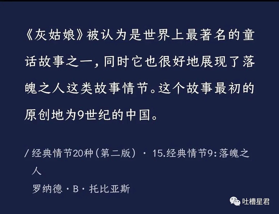 【爆笑】“男友背着我做399美甲后...竟然还有这种服务？？”哈哈哈哈（组图） - 31