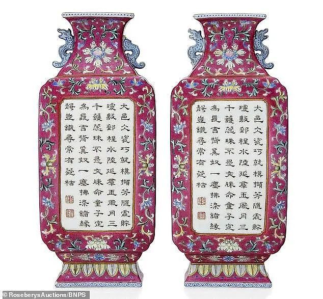 英夫妇意外发现家中70年老花瓶来自乾隆，中国买家以300万拍得（图） - 1