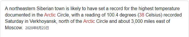 阿拉斯加冰川轰然倒塌，北极熊或将灭绝？网友：心痛，救救它们吧！（组图） - 31