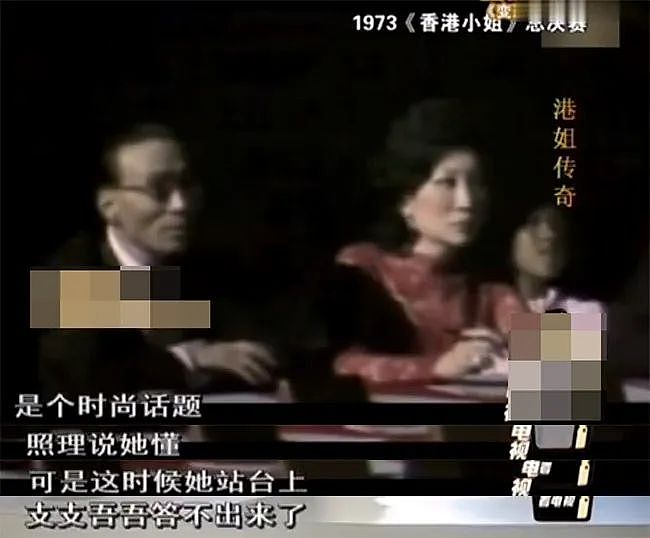 这个香港顶级贵妇圈，李嘉欣20年都混不进…（组图） - 15