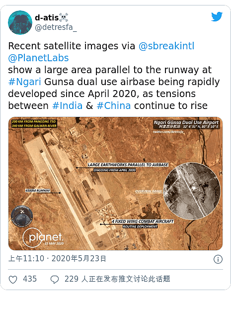 Twitter 用户名 @detresfa_: Recent satellite images via @sbreakintl @PlanetLabsshow a large area parallel to the runway at #Ngari Gunsa dual use airbase being rapidly developed since April 2020, as tensions between #India & #China continue to rise 
