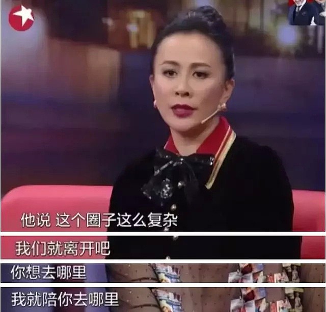 54岁刘嘉玲自曝“绑架门”后的婚姻真相：手握这三张“底牌”，竟然能让梁朝伟钟爱一生？（组图） - 11