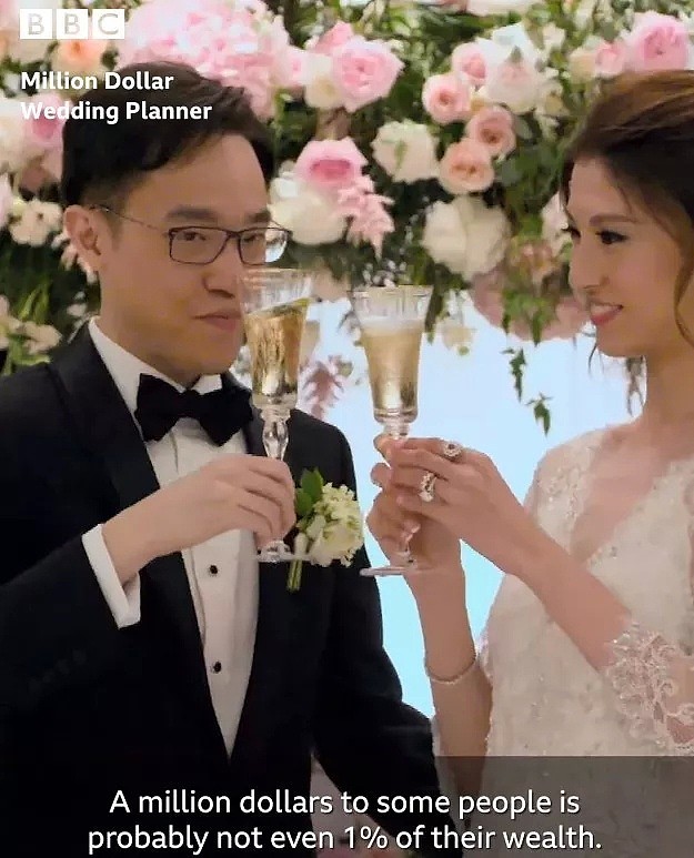 BBC做了一档华人富二代结婚的纪录片，有钱的好我们想象不到（组图） - 33