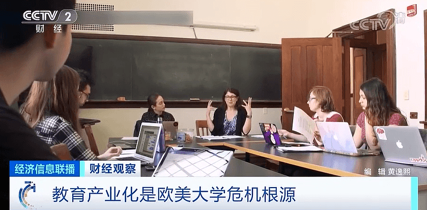 多所百年高校永久关闭！欧美大学的“至暗时刻”来了？（组图） - 10