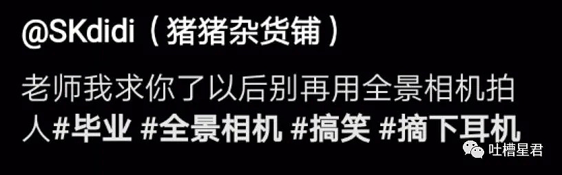 【爆笑】“网上给女友买了条露背裙，试穿后，我被当场拉黑？”客服：放过我吧…（视频/组图） - 29