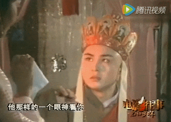 61岁徐少华再扮唐僧：虐恋34年后，女儿国女王终于等到了这句表白（组图） - 22