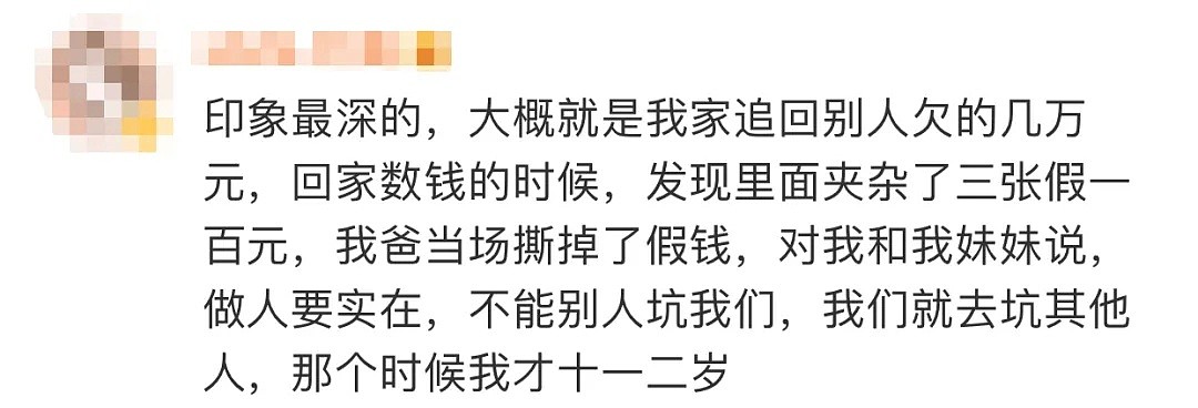 冲上热搜！7岁女孩商场偷玩具，亲妈报警，上万网友吵翻了…（视频/组图） - 18