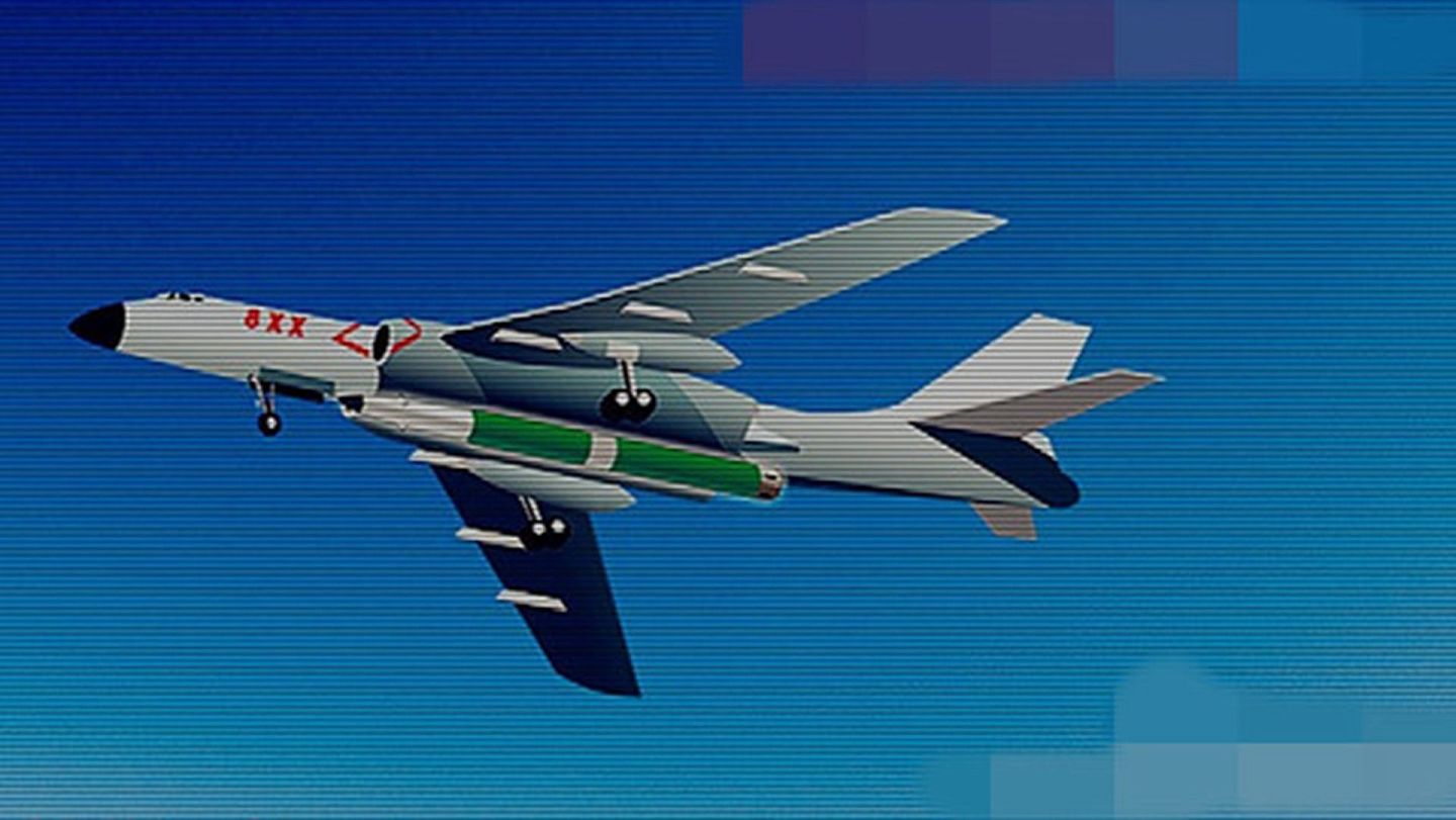 2017年2月中旬，有网友爆料中国在轰-6基础上研制的深度改进型已经成功首飞。（微博@百战刀）