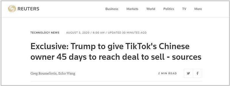 特朗普：给45天时间把Tiktok卖给微软 微软回应（组图） - 1