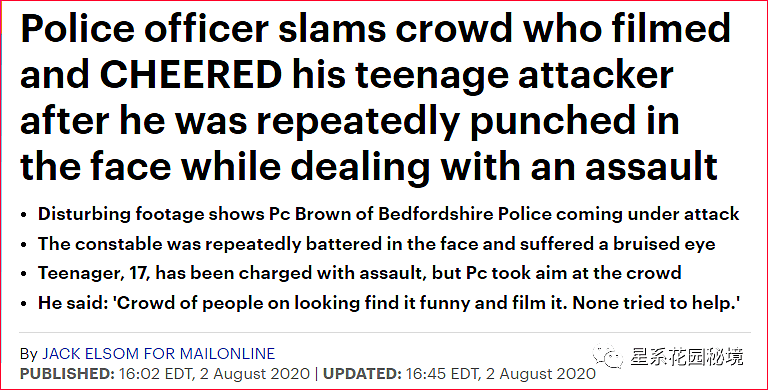 麻木的庸众！英国警察愤怒声讨在他挨打时围在周围起哄的冷血市民…（组图） - 1