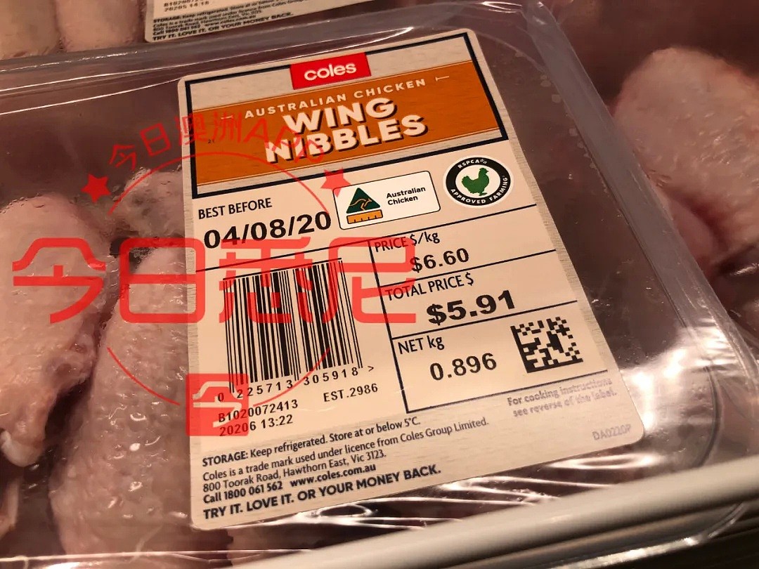 澳洲果蔬价格恐暴涨60%！疫情影响超市供应，黄瓜、茄子比肉贵（组图） - 23
