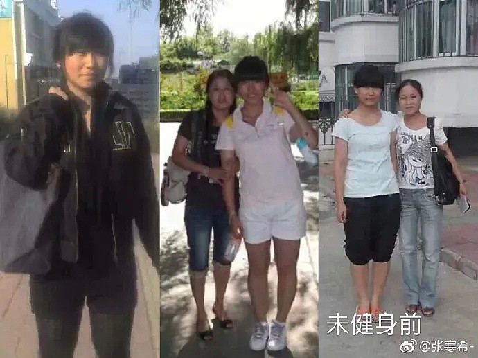 【美女】中国24岁翘臀尤物太惹火，疫情期间戴口罩健身爆红全网！网友：心动了（组图） - 12