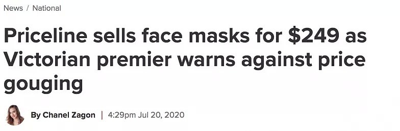 澳洲200多款口罩撤销下架！7大零售商拒绝无口罩者进入，口罩强制令内容大汇总（组图） - 21