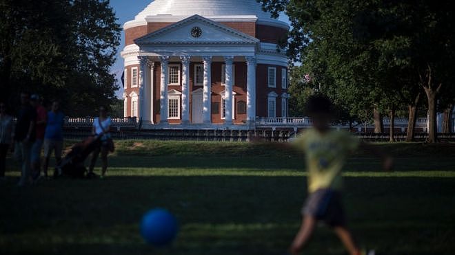 UVA campus