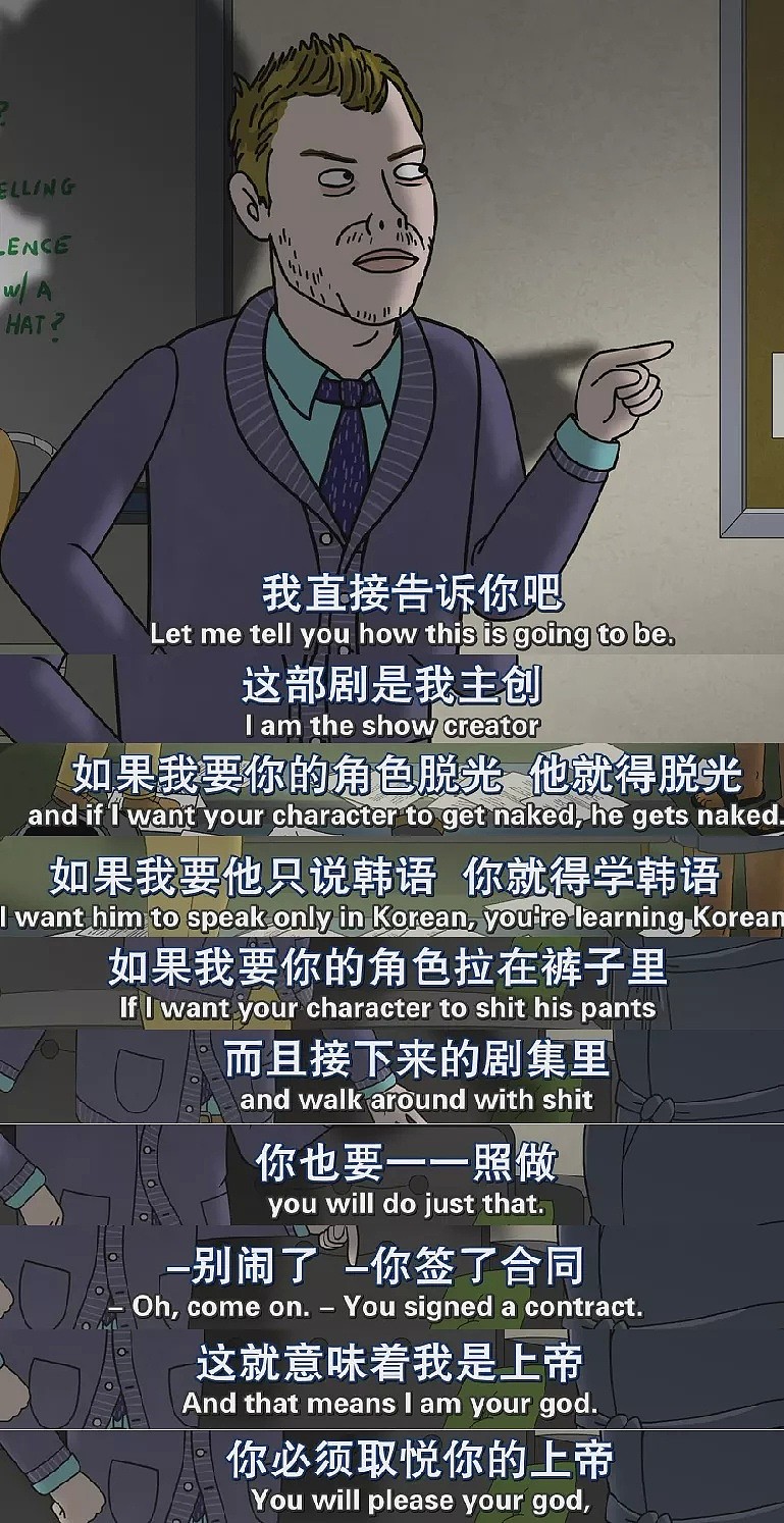 偷看内裤的感觉是不是很爽？裙底被偷拍的第10天，她脱下了“安全裤”（组图） - 15